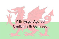 Welsh flag with the words 'Y Brifysol Agored Cynllun Iaith Gymraeg'