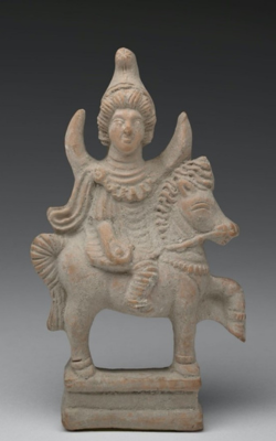 Statuette of the Phrygian god Mên © President and Fellows of Harvard College